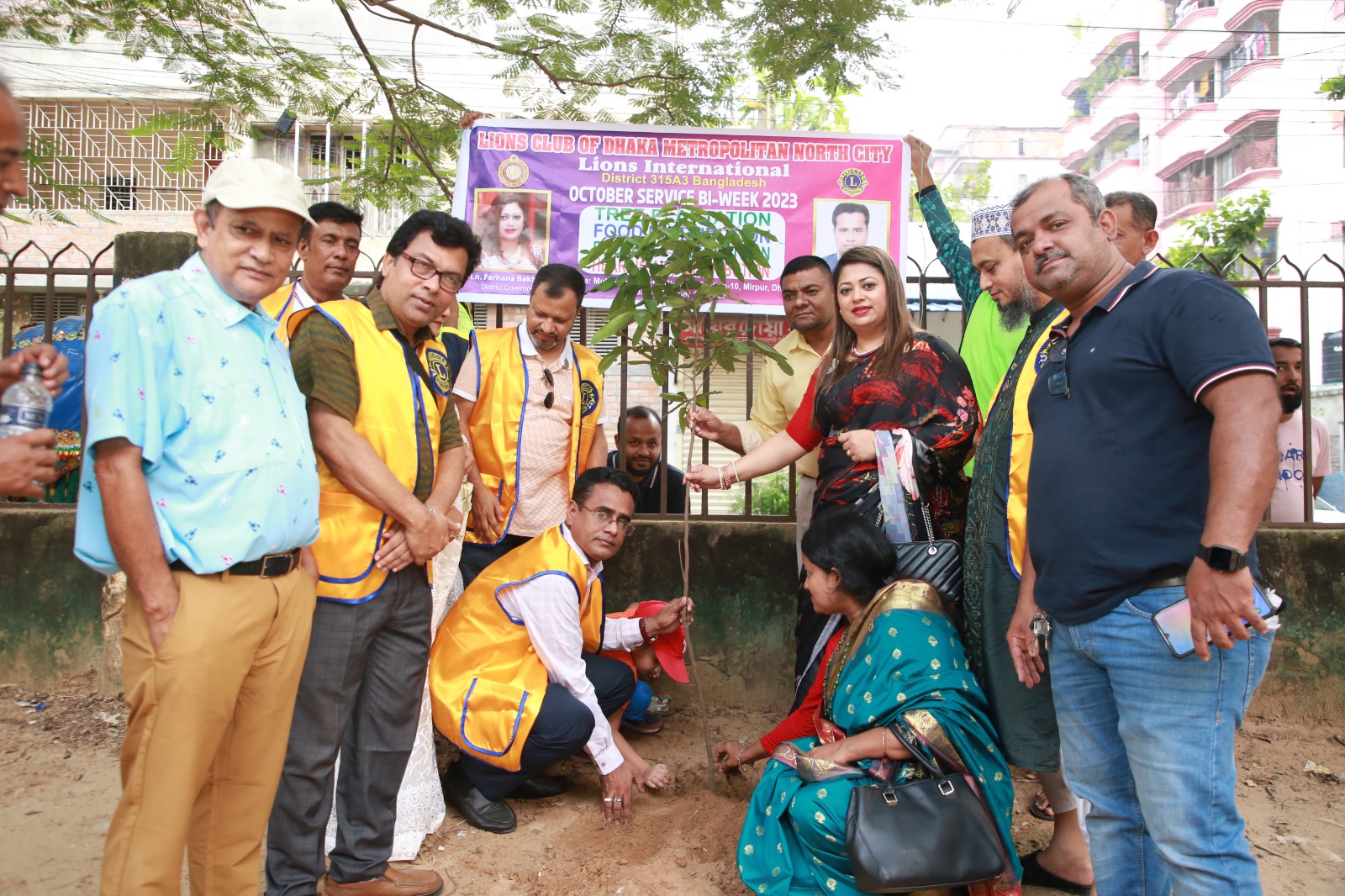Read more about the article Tree Plantation program is organized by Lions Clubs of Dhaka Metropolitan North